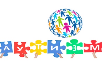 World Autism Information Day