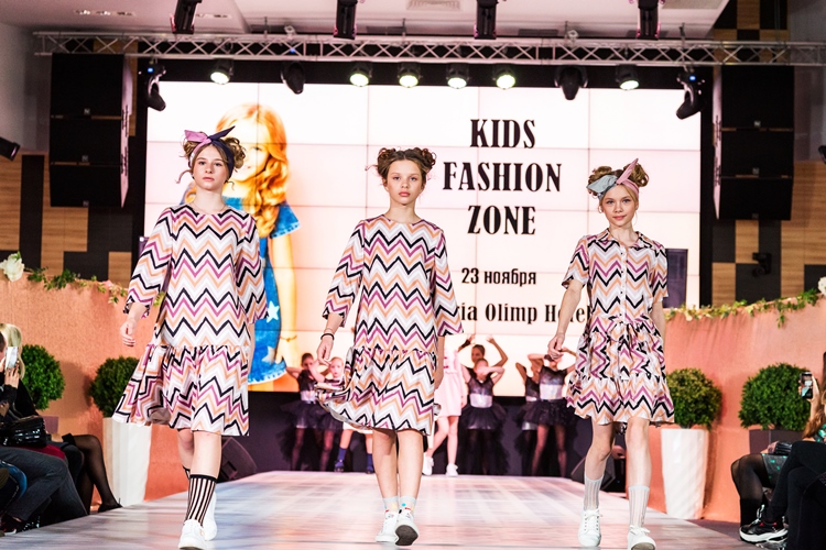 Всемирный день ребенка 20 ноября